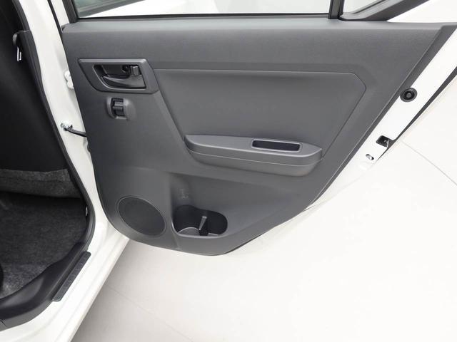 ミライースＬ　ＳＡIII　ＡＢＳ　エアバック　ＣＶＴＡＢＳ　エアバック　ＣＶＴ（愛知県）の中古車