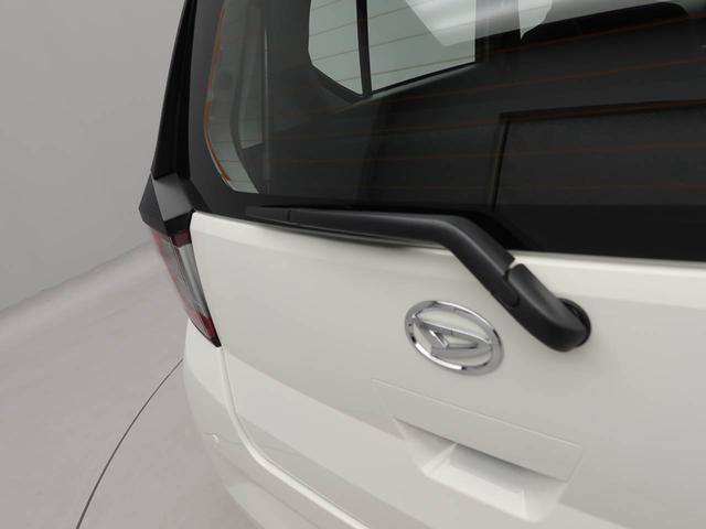 ミライースＬ　ＳＡIII　ＡＢＳ　エアバック　ＣＶＴＡＢＳ　エアバック　ＣＶＴ（愛知県）の中古車