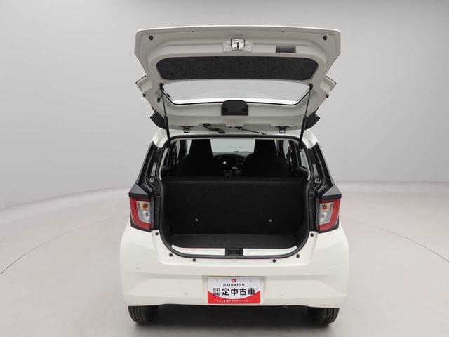 ミライースＬ　ＳＡIII　ＡＢＳ　エアバック　ＣＶＴＡＢＳ　エアバック　ＣＶＴ（愛知県）の中古車