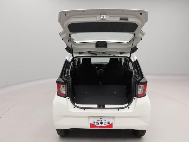 ミライースＬ　ＳＡIII　ＡＢＳ　エアバック　ＣＶＴＡＢＳ　エアバック　ＣＶＴ（愛知県）の中古車