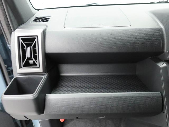 タフトＧ　クロムベンチャーワンオーナー　衝突回避支援ブレーキ　車線逸脱警報　バックカメラ　キーフリー　プッシュスタート　ＬＥＤヘッドランプ　アルミホイール　アイドリングストップ　エアバック　ＡＢＳ　ＣＶＴ　イモビライザー（愛知県）の中古車