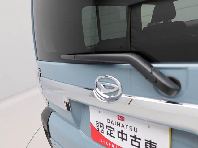 タフトＧ　クロムベンチャーワンオーナー　衝突回避支援ブレーキ　車線逸脱警報　バックカメラ　キーフリー　プッシュスタート　ＬＥＤヘッドランプ　アルミホイール　アイドリングストップ　エアバック　ＡＢＳ　ＣＶＴ　イモビライザー（愛知県）の中古車