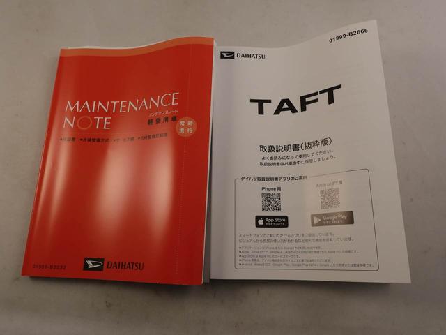 タフトＸエアコン　パワステ　パワーウィンドウ　ＡＢＳ　エアバック　サンルーフ　キーフリー（愛知県）の中古車