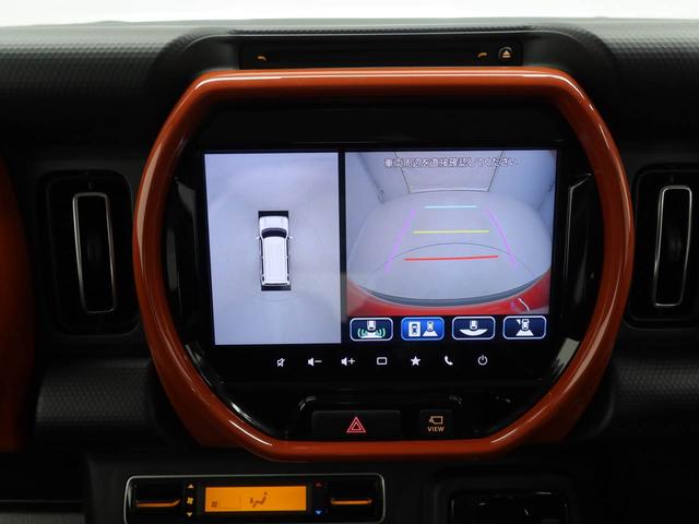 ハスラーハイブリッドXターボ ナビ 全周囲カメラ ETC衝突軽減ブレーキ アダプティブクルーズコントロール LEDヘッドライト アルミホイール パドルシフト プッシュボタンスタート スマートキー 運転席・助手席シートヒーター 盗難防止システム(愛知県)の中古車