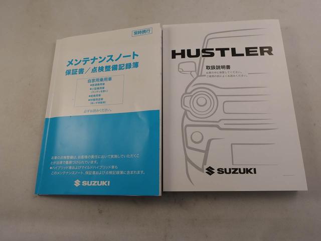 ハスラーハイブリッドXターボ ナビ 全周囲カメラ ETC衝突軽減ブレーキ アダプティブクルーズコントロール LEDヘッドライト アルミホイール パドルシフト プッシュボタンスタート スマートキー 運転席・助手席シートヒーター 盗難防止システム(愛知県)の中古車