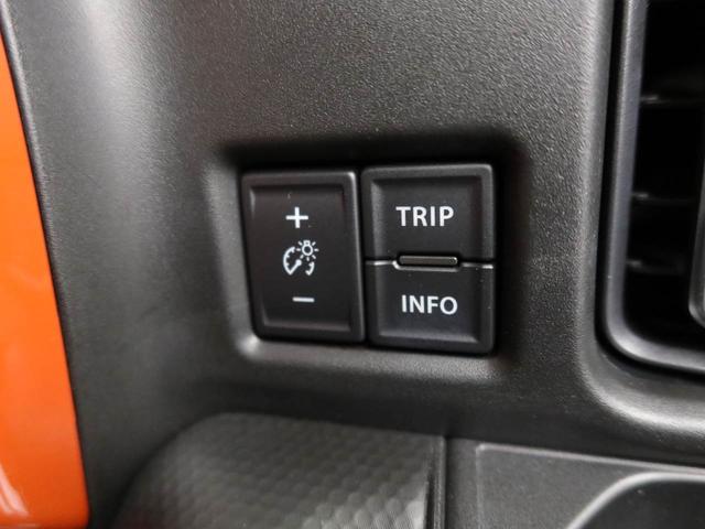 ハスラーハイブリッドXターボ ナビ 全周囲カメラ ETC衝突軽減ブレーキ アダプティブクルーズコントロール LEDヘッドライト アルミホイール パドルシフト プッシュボタンスタート スマートキー 運転席・助手席シートヒーター 盗難防止システム(愛知県)の中古車