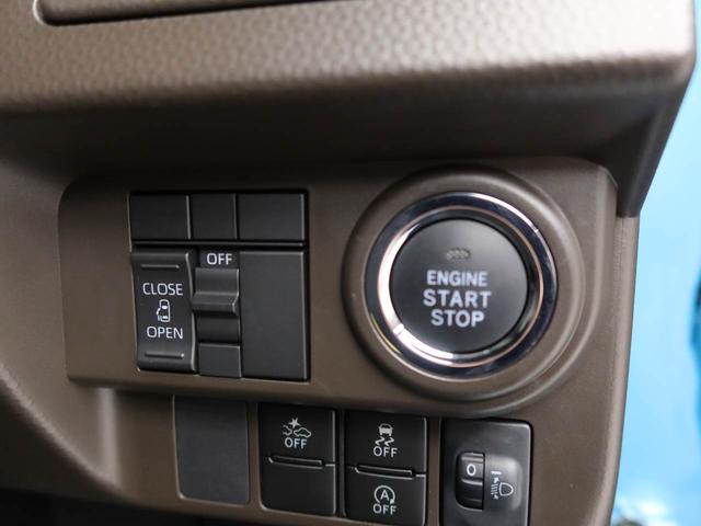 トールＸ　片側電動スライドドア　バックカメラバックカメラ　キーフリー　イモビライザー　アイドリングストップ　片側電動スライドドア　ＬＥＤヘッドライト　ワンオーナー　禁煙車（愛知県）の中古車