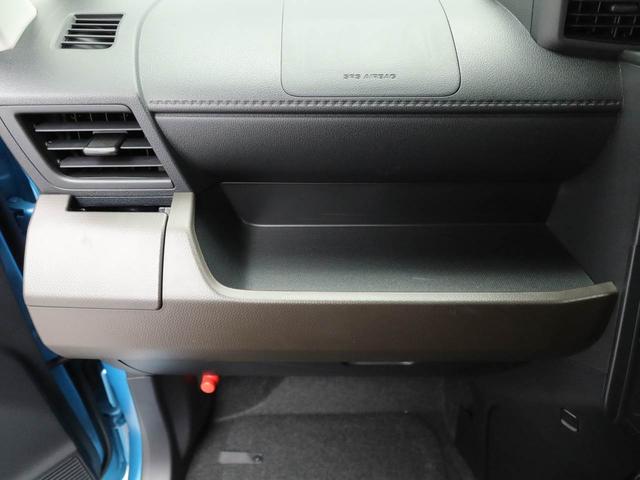 トールＸ　片側電動スライドドア　バックカメラバックカメラ　キーフリー　イモビライザー　アイドリングストップ　片側電動スライドドア　ＬＥＤヘッドライト　ワンオーナー　禁煙車（愛知県）の中古車