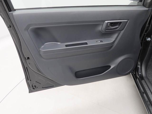 ミライースＬ　ＳＡIII　バックカメラ　ワンオーナー　禁煙車バックカメラ　キーレス　アイドリングストップ　ワンオーナー　禁煙車（愛知県）の中古車