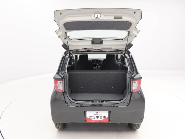 ミライースＬ　ＳＡIII　バックカメラ　ワンオーナー　禁煙車バックカメラ　キーレス　アイドリングストップ　ワンオーナー　禁煙車（愛知県）の中古車