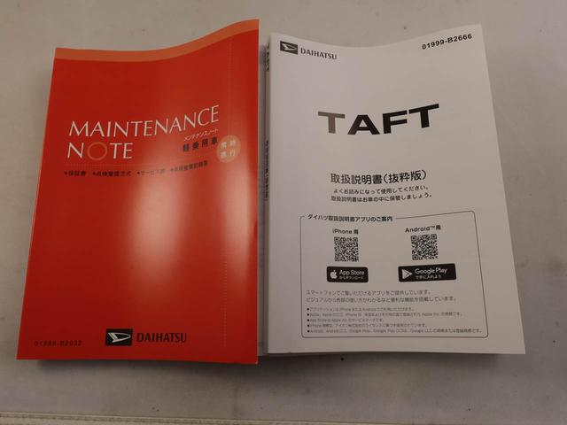 タフトＧ　クロムベンチャー　アルミホイール　ＬＥＤヘッドバックカメラ　キーフリー　イモビライザー　アイドリングストップ　アルミホイール　ＬＥＤヘッドライト　禁煙車（愛知県）の中古車
