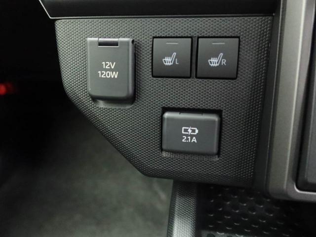 タフトＧ　クロムベンチャー　アルミホイール　ＬＥＤヘッドバックカメラ　キーフリー　イモビライザー　アイドリングストップ　アルミホイール　ＬＥＤヘッドライト　禁煙車（愛知県）の中古車