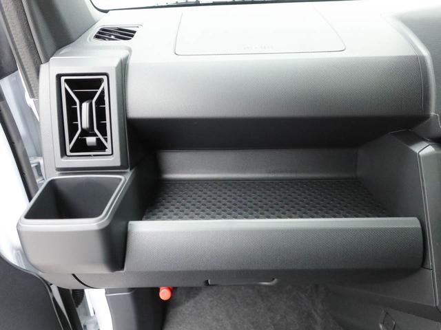 タフトＸワンオーナー　衝突回避支援ブレーキ　車線逸脱警報　バックカメラ　キーフリー　プッシュスタート　ＬＥＤヘッドランプ　アイドリングストップ　エアバック　ＡＢＳ　ＣＶＴ　イモビライザー（愛知県）の中古車