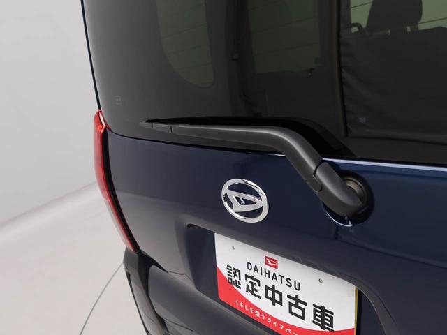 タントファンクロスキーフリーエントリー　　両側電動スライドドア　ＬＥＤヘッドランプ（愛知県）の中古車