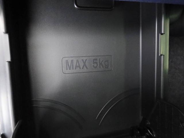 ムーヴキャンバスセオリーGキーフリーエントリー 両側電動スライドドア LEDヘッドランプ(愛知県)の中古車