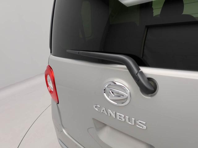 ムーヴキャンバスセオリーGキーフリーエントリー 両側電動スライドドア LEDヘッドランプ(愛知県)の中古車