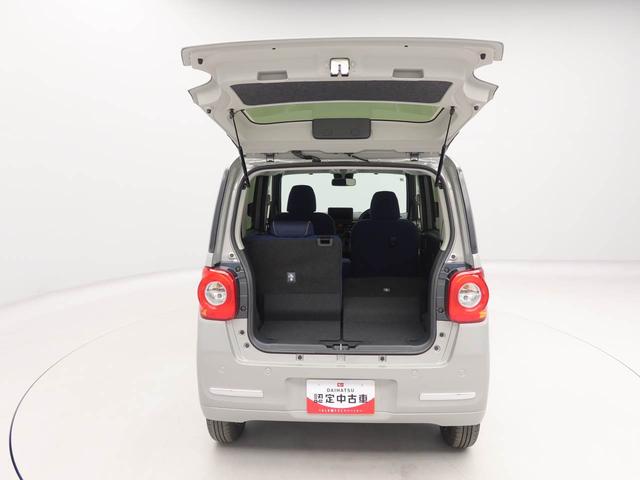 ムーヴキャンバスセオリーGキーフリーエントリー 両側電動スライドドア LEDヘッドランプ(愛知県)の中古車