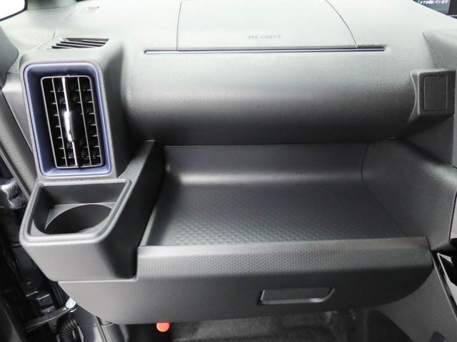 タントカスタムＲＳリミテッドエアコン　パワステ　パワーウィンドウ　ＡＢＳ　エアバック　アルミホイール　キーフリー　電動ドアミラー（愛知県）の中古車