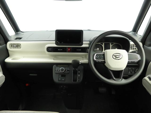 ムーヴキャンバスストライプスＧワンオーナー　衝突回避支援ブレーキ　車線逸脱警報　バックカメラ　両側電動スライドドア　キーフリー　プッシュスタート　ＬＥＤヘッドランプ　アイドリングストップ　エアバック　ＡＢＳ　ＣＶＴ　イモビライザー（愛知県）の中古車