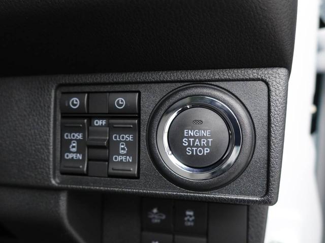 ムーヴキャンバスストライプスＧワンオーナー　衝突回避支援ブレーキ　車線逸脱警報　バックカメラ　両側電動スライドドア　キーフリー　プッシュスタート　ＬＥＤヘッドランプ　アイドリングストップ　エアバック　ＡＢＳ　ＣＶＴ　イモビライザー（愛知県）の中古車