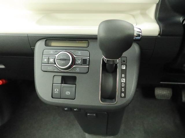 ムーヴキャンバスストライプスＧワンオーナー　衝突回避支援ブレーキ　車線逸脱警報　バックカメラ　両側電動スライドドア　キーフリー　プッシュスタート　ＬＥＤヘッドランプ　アイドリングストップ　エアバック　ＡＢＳ　ＣＶＴ　イモビライザー（愛知県）の中古車