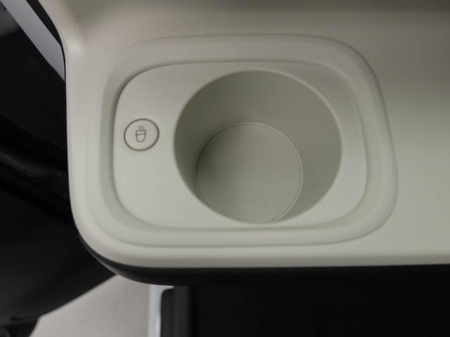 ムーヴキャンバスストライプスＧワンオーナー　衝突回避支援ブレーキ　車線逸脱警報　バックカメラ　両側電動スライドドア　キーフリー　プッシュスタート　ＬＥＤヘッドランプ　アイドリングストップ　エアバック　ＡＢＳ　ＣＶＴ　イモビライザー（愛知県）の中古車