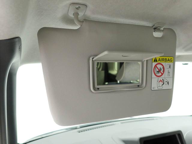 ムーヴキャンバスストライプスＧワンオーナー　衝突回避支援ブレーキ　車線逸脱警報　バックカメラ　両側電動スライドドア　キーフリー　プッシュスタート　ＬＥＤヘッドランプ　アイドリングストップ　エアバック　ＡＢＳ　ＣＶＴ　イモビライザー（愛知県）の中古車