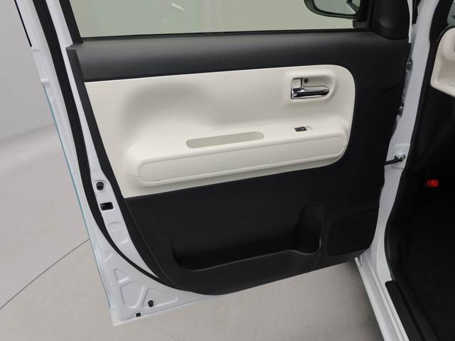 ムーヴキャンバスストライプスＧワンオーナー　衝突回避支援ブレーキ　車線逸脱警報　バックカメラ　両側電動スライドドア　キーフリー　プッシュスタート　ＬＥＤヘッドランプ　アイドリングストップ　エアバック　ＡＢＳ　ＣＶＴ　イモビライザー（愛知県）の中古車