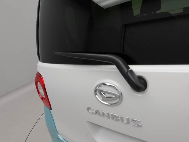 ムーヴキャンバスストライプスＧワンオーナー　衝突回避支援ブレーキ　車線逸脱警報　バックカメラ　両側電動スライドドア　キーフリー　プッシュスタート　ＬＥＤヘッドランプ　アイドリングストップ　エアバック　ＡＢＳ　ＣＶＴ　イモビライザー（愛知県）の中古車