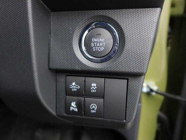 タフトG ダーククロムベンチャー バックカメラ スマートキー衝突軽減ブレーキ LEDヘッドライト アルミホイール 電動格納ドアミラー プッシュボタンスタート アイドリングストップ 障害物センサー 電動パーキングブレーキ アダプティブクルーズコントロール(愛知県)の中古車