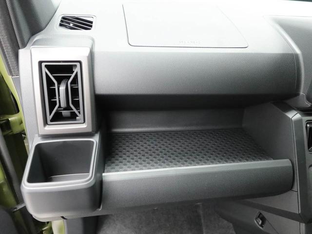 タフトG ダーククロムベンチャー バックカメラ スマートキー衝突軽減ブレーキ LEDヘッドライト アルミホイール 電動格納ドアミラー プッシュボタンスタート アイドリングストップ 障害物センサー 電動パーキングブレーキ アダプティブクルーズコントロール(愛知県)の中古車