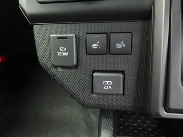 タフトG ダーククロムベンチャー バックカメラ スマートキー衝突軽減ブレーキ LEDヘッドライト アルミホイール 電動格納ドアミラー プッシュボタンスタート アイドリングストップ 障害物センサー 電動パーキングブレーキ アダプティブクルーズコントロール(愛知県)の中古車