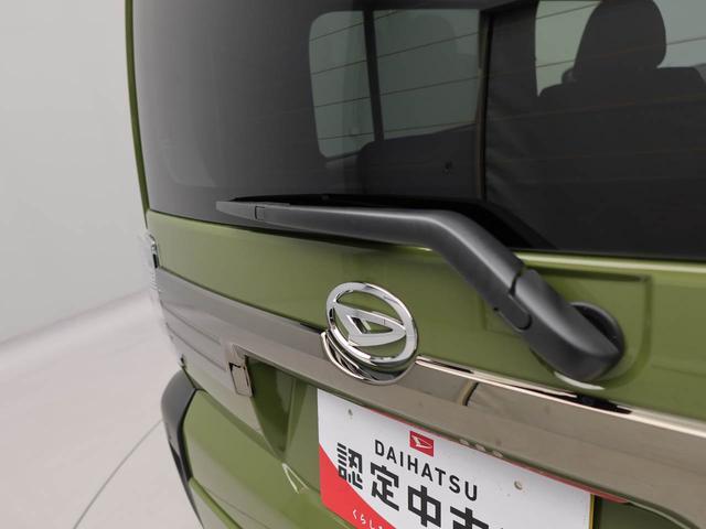 タフトG ダーククロムベンチャー バックカメラ スマートキー衝突軽減ブレーキ LEDヘッドライト アルミホイール 電動格納ドアミラー プッシュボタンスタート アイドリングストップ 障害物センサー 電動パーキングブレーキ アダプティブクルーズコントロール(愛知県)の中古車