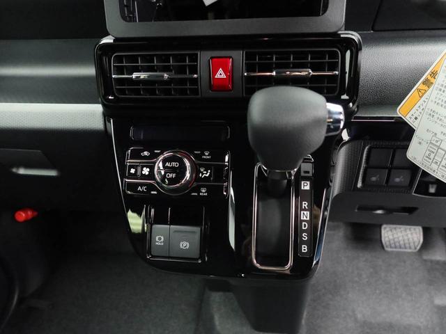 タントカスタムＸ衝突被害軽減ブレーキ　両側電動スライドドア　電動パーキングブレーキ　バックカメラ　コーナーセンサー　プッシュボタンスタート　運転席・助手席シートヒーター（愛知県）の中古車