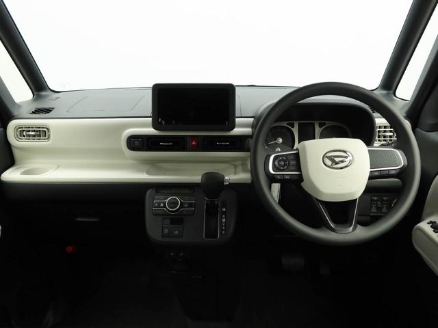 ムーヴキャンバスストライプスＧ衝突被害軽減ブレーキ　両側電動スライドドア　コーナーセンサー　ＬＥＤヘッドライト　保温機能付きドリンクホルダー　プッシュボタンスタート　電動格納ドアミラー　電動パーキングブレーキ　障害物センサー（愛知県）の中古車