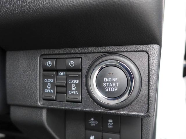 ムーヴキャンバスストライプスＧ衝突被害軽減ブレーキ　両側電動スライドドア　コーナーセンサー　ＬＥＤヘッドライト　保温機能付きドリンクホルダー　プッシュボタンスタート　電動格納ドアミラー　電動パーキングブレーキ　障害物センサー（愛知県）の中古車