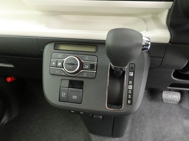 ムーヴキャンバスストライプスＧ衝突被害軽減ブレーキ　両側電動スライドドア　コーナーセンサー　ＬＥＤヘッドライト　保温機能付きドリンクホルダー　プッシュボタンスタート　電動格納ドアミラー　電動パーキングブレーキ　障害物センサー（愛知県）の中古車