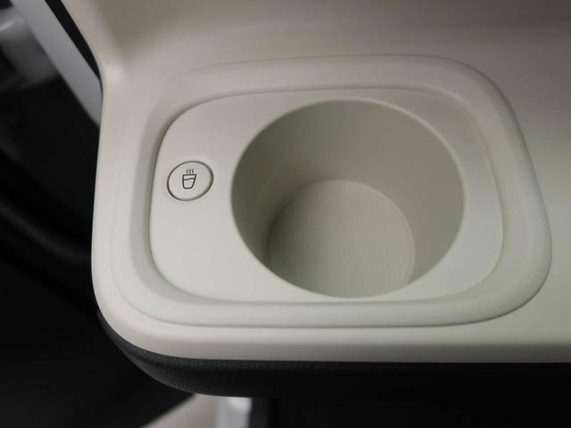 ムーヴキャンバスストライプスＧ衝突被害軽減ブレーキ　両側電動スライドドア　コーナーセンサー　ＬＥＤヘッドライト　保温機能付きドリンクホルダー　プッシュボタンスタート　電動格納ドアミラー　電動パーキングブレーキ　障害物センサー（愛知県）の中古車