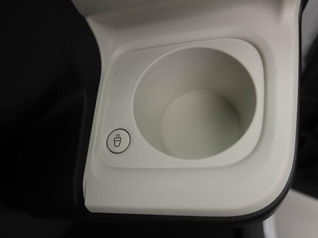 ムーヴキャンバスストライプスＧ衝突被害軽減ブレーキ　両側電動スライドドア　コーナーセンサー　ＬＥＤヘッドライト　保温機能付きドリンクホルダー　プッシュボタンスタート　電動格納ドアミラー　電動パーキングブレーキ　障害物センサー（愛知県）の中古車