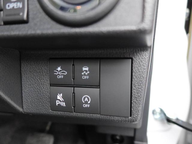 ムーヴキャンバスストライプスＧ衝突被害軽減ブレーキ　両側電動スライドドア　コーナーセンサー　ＬＥＤヘッドライト　保温機能付きドリンクホルダー　プッシュボタンスタート　電動格納ドアミラー　電動パーキングブレーキ　障害物センサー（愛知県）の中古車