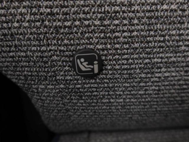 ムーヴキャンバスストライプスＧ衝突被害軽減ブレーキ　両側電動スライドドア　コーナーセンサー　ＬＥＤヘッドライト　保温機能付きドリンクホルダー　プッシュボタンスタート　電動格納ドアミラー　電動パーキングブレーキ　障害物センサー（愛知県）の中古車