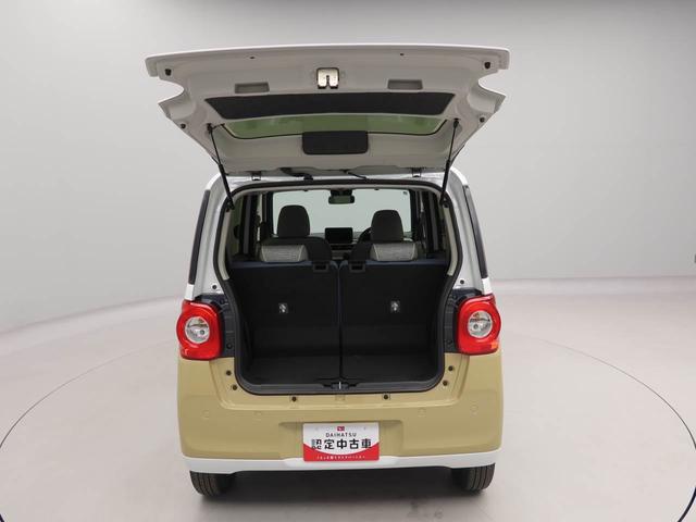 ムーヴキャンバスストライプスＧ衝突被害軽減ブレーキ　両側電動スライドドア　コーナーセンサー　ＬＥＤヘッドライト　保温機能付きドリンクホルダー　プッシュボタンスタート　電動格納ドアミラー　電動パーキングブレーキ　障害物センサー（愛知県）の中古車