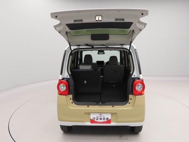 ムーヴキャンバスストライプスＧ衝突被害軽減ブレーキ　両側電動スライドドア　コーナーセンサー　ＬＥＤヘッドライト　保温機能付きドリンクホルダー　プッシュボタンスタート　電動格納ドアミラー　電動パーキングブレーキ　障害物センサー（愛知県）の中古車