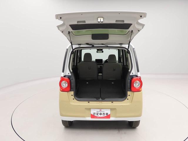 ムーヴキャンバスストライプスＧ衝突被害軽減ブレーキ　両側電動スライドドア　コーナーセンサー　ＬＥＤヘッドライト　保温機能付きドリンクホルダー　プッシュボタンスタート　電動格納ドアミラー　電動パーキングブレーキ　障害物センサー（愛知県）の中古車