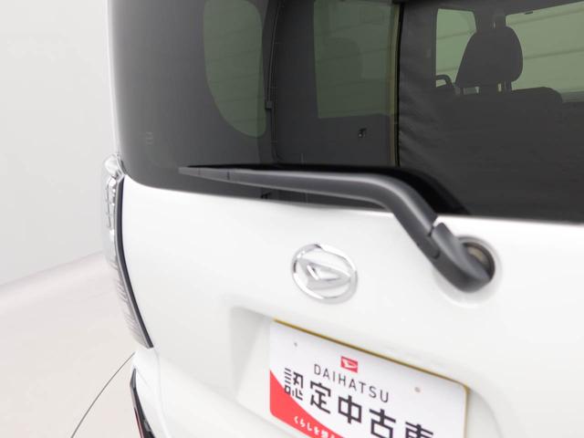 タントカスタムＲＳリミテッド　両面電動スライドドアバックカメラ　キーフリー　イモビライザー　アイドリングストップ　ＥＴＣ　両面電動スライドドア　ターボ　アルミホイール　ＬＥＤヘッドライト　ワンオーナー　禁煙車（愛知県）の中古車