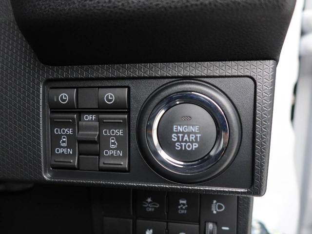 タントファンクロスリミテッド 両側電動スライドドアバックカメラ キーフリー イモビライザー アイドリングストップ ETC 両側電動スライドドア アルミホイール LEDヘッドライト ワンオーナー 禁煙車(愛知県)の中古車