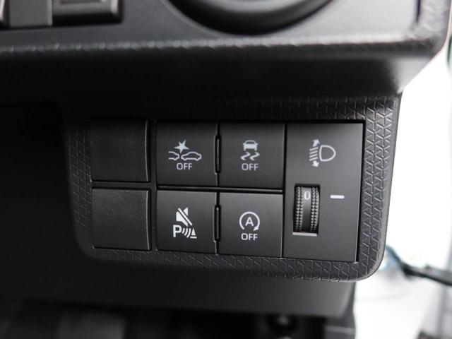 タントファンクロスリミテッド 両側電動スライドドアバックカメラ キーフリー イモビライザー アイドリングストップ ETC 両側電動スライドドア アルミホイール LEDヘッドライト ワンオーナー 禁煙車(愛知県)の中古車