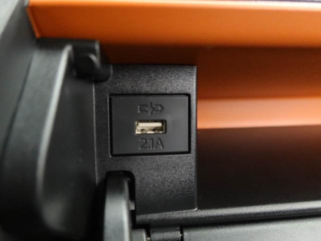 タントファンクロスリミテッド 両側電動スライドドアバックカメラ キーフリー イモビライザー アイドリングストップ ETC 両側電動スライドドア アルミホイール LEDヘッドライト ワンオーナー 禁煙車(愛知県)の中古車