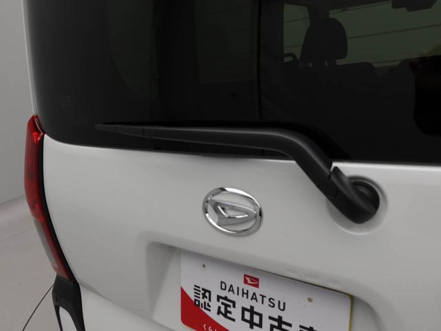 タントファンクロスリミテッド 両側電動スライドドアバックカメラ キーフリー イモビライザー アイドリングストップ ETC 両側電動スライドドア アルミホイール LEDヘッドライト ワンオーナー 禁煙車(愛知県)の中古車