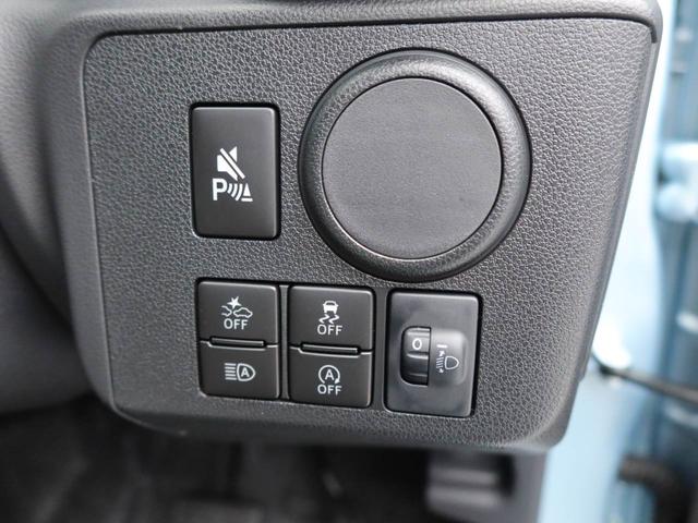 ミライースＬ　ＳＡIIIキーレス　オーディオレス（愛知県）の中古車